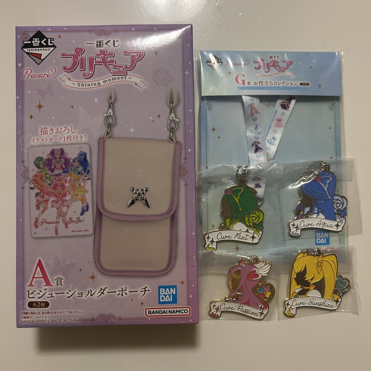 ゅ(固ツイ任意) tweet media