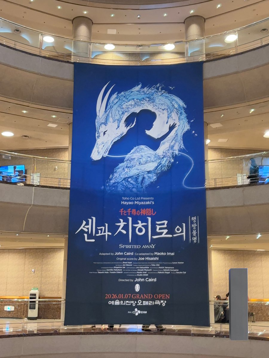 피도 tweet media