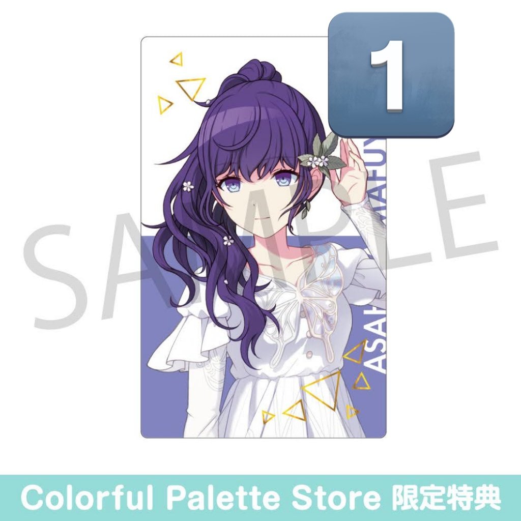 しろ@固定ツリー募集まとめ tweet media