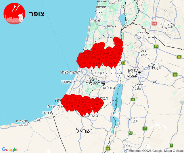 Eylon Levy tweet media