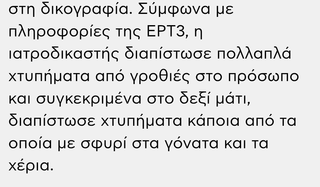 ⲕⲓⲧ ℛ ⲓⲛⲟⲁⲓⲙⲁⲧⲟⲥ tweet media