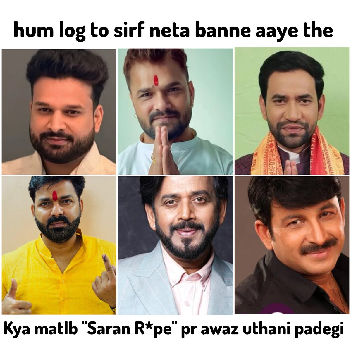 Ayush 🧌 tweet media