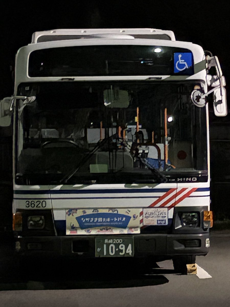 majideji1006's tweet photo. 滑石⇄式見線 代車
3620(ながさき観光ルートバス専用車?)確認
同路線が運休中だからなせる技かw
長崎バス桜の里寺川内駐在バス観光本社横
(敷地外より撮影しております)
#長崎自動車 #長崎市コミュニティバス
#日野 #レインボー2 #HINO #Rainbow2
#SKG #KR https://t.co/P3PQly4PLC