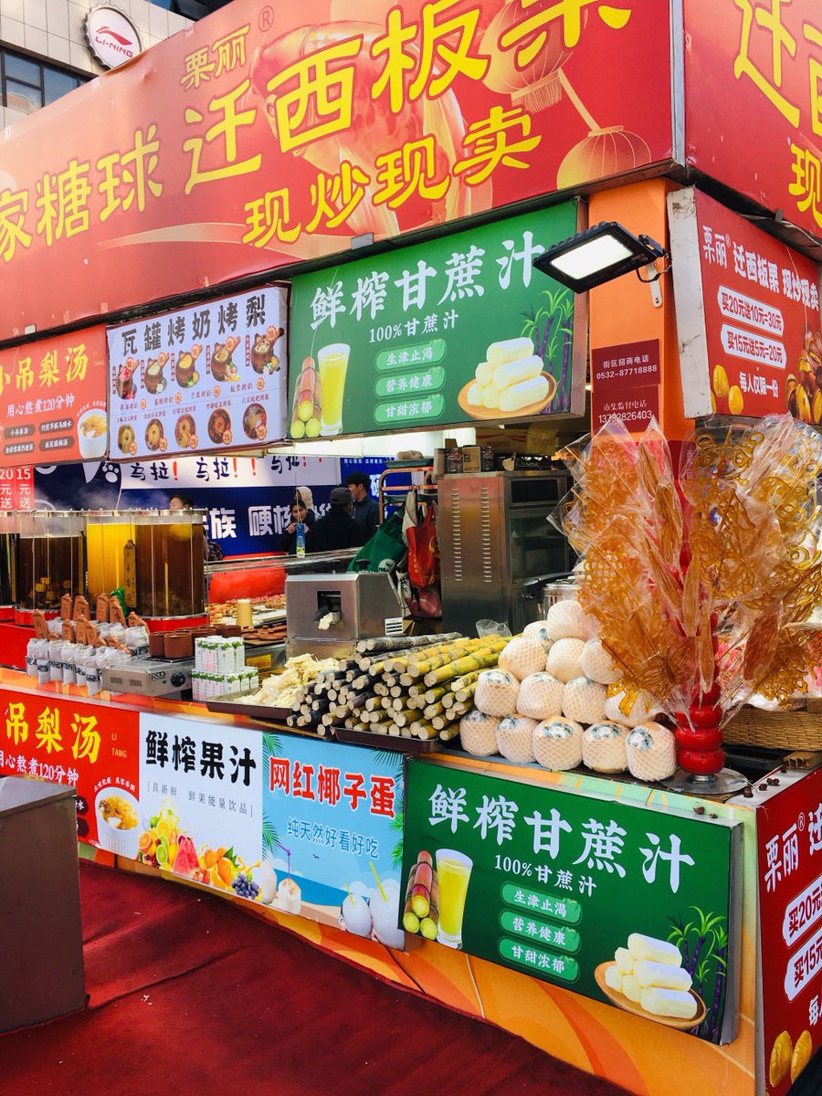 Joanne Scott tweet media