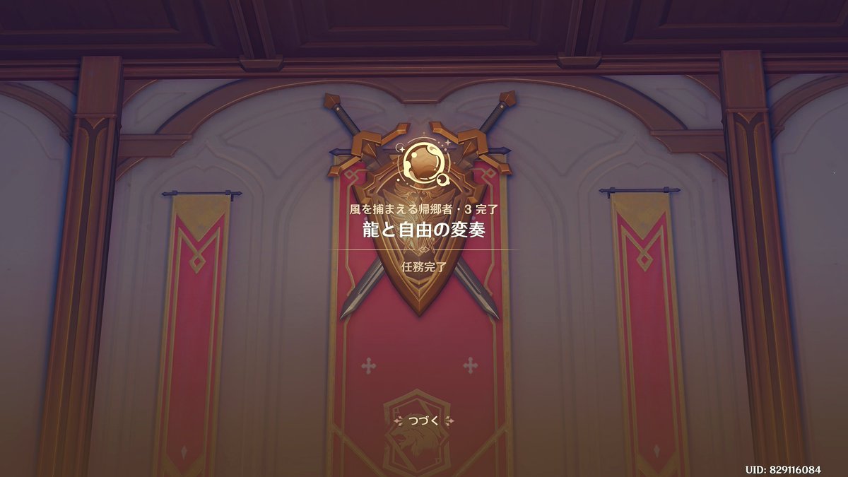 laruskun's tweet photo. 😭😭😭（本編でやってくれ） https://t.co/Flk0pJmUIQ