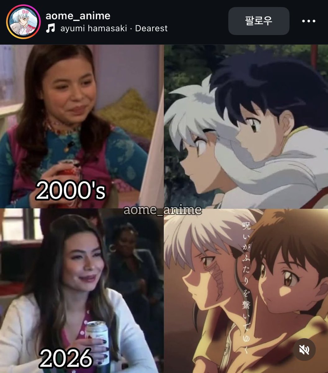 잉스ㅌr에서 보고 너무 공감돼서 가져옴.. ㅋㅋ