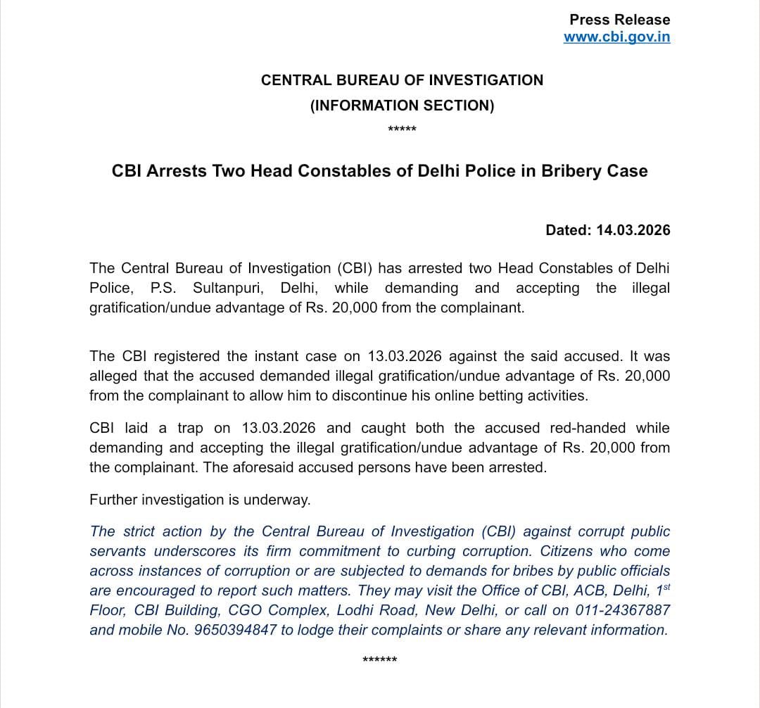 Central Bureau of Investigation (India) tweet media