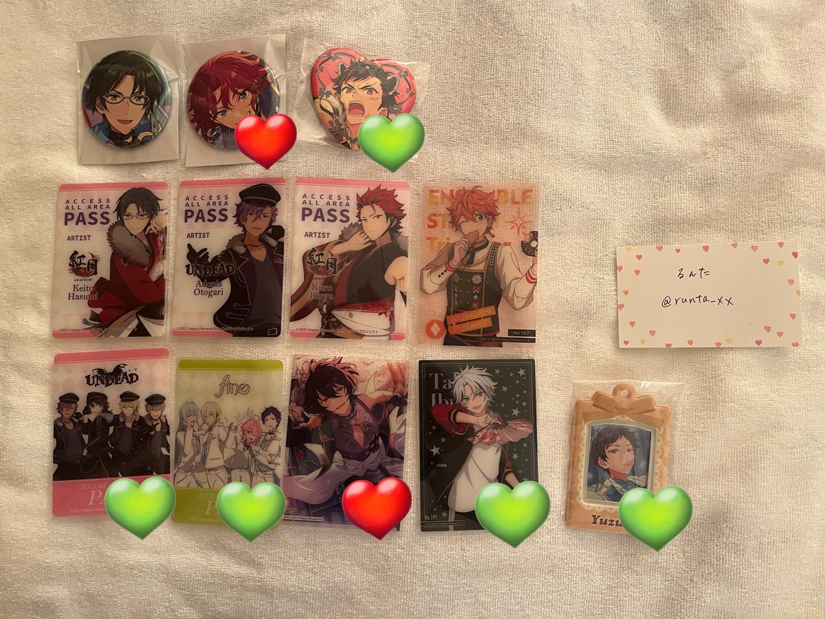 runta_xx's tweet photo. 【交換】
あんスタ 缶バッジ クリアカード 
譲 ‣‣ 敬斗 真緒 鉄虎 アドニス 紅郎 スバル 凛月 維吹 弓弦
求‣‣同異種翠

⬇️条件 https://t.co/lKA6BUApye