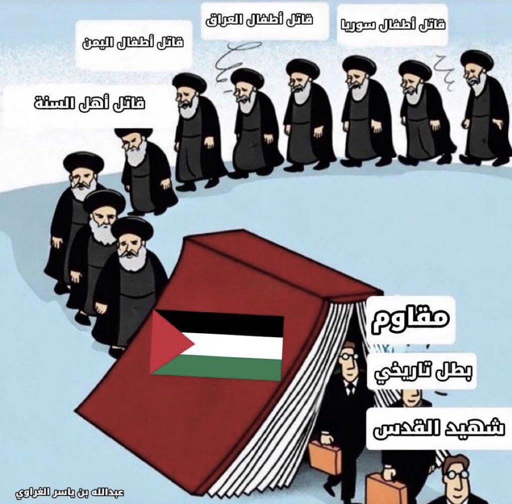 ابو اصىيل| الاحتياطي tweet media