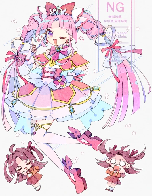 ミスティック様