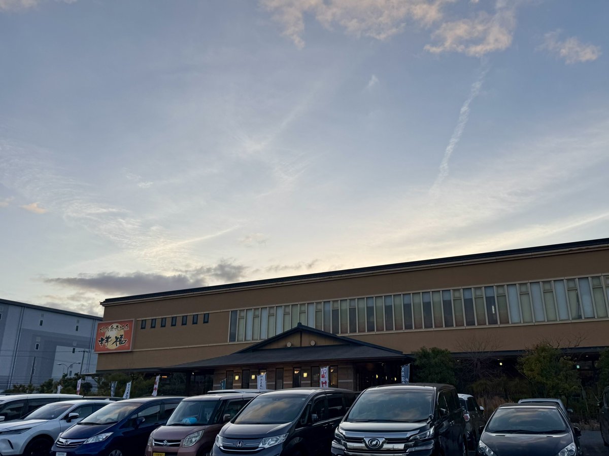 付き人@おとうちゃん tweet media