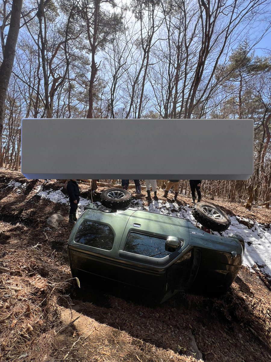 おーつた tweet media