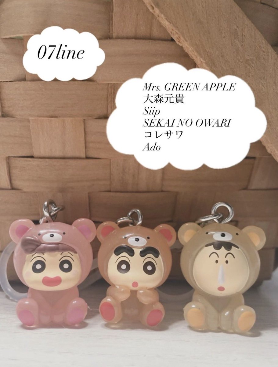 ルビー🧸(🔮•᎑•🔮)💎 tweet media