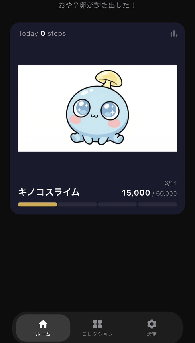 ひろ tweet media