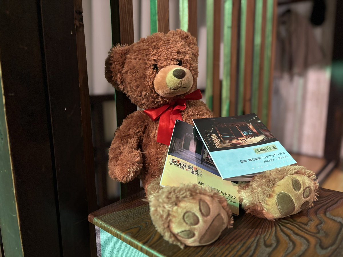 川口 美香(ちゃんみか) tweet media