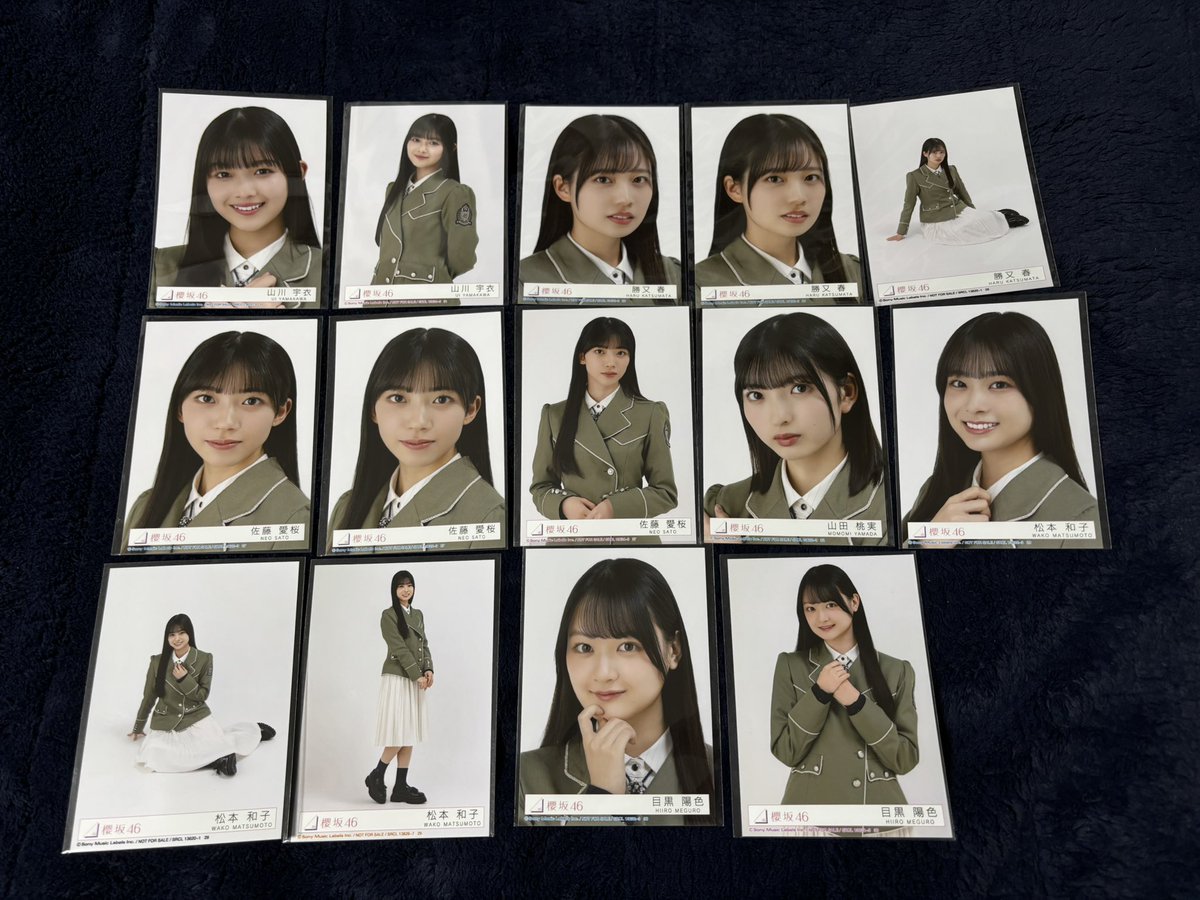 こうた。 tweet media