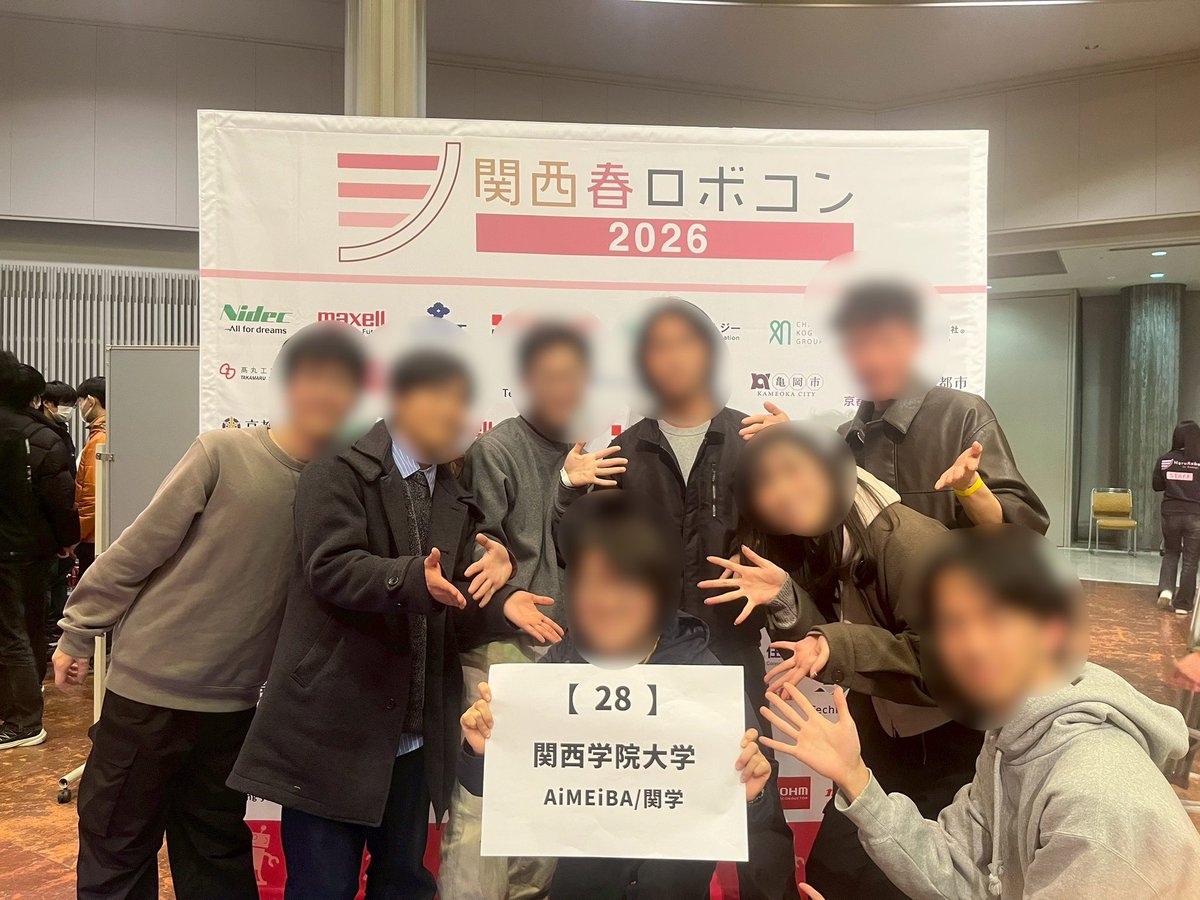 AiMEiBA K.G. ロボコンプロジェクト tweet media