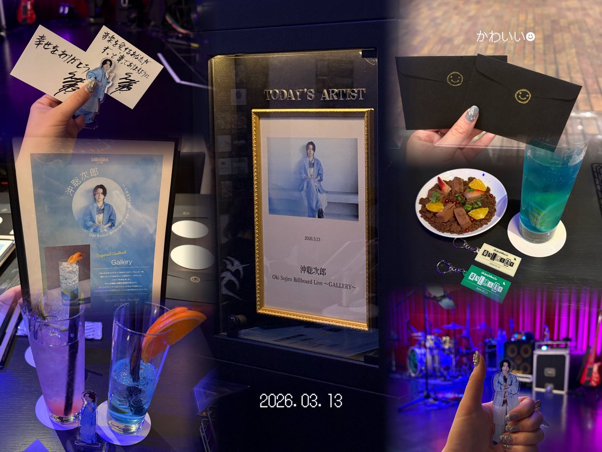 u_____nb's tweet photo. 𝙂𝘼𝙇𝙇𝙀𝙍𝙔 🦋🩵🤍
聡ちゃんの初ソロライブはこだわりがいっぱい詰まってて最幸でした☺️
そんな素晴らしき光景を目に焼き付けれたこと、一生忘れないようにしたいです🪄
本当におめでとうございます🥂🎸

#沖聡次郎 @So_Nb_Gt https://t.co/0Pc2OnuyLf
