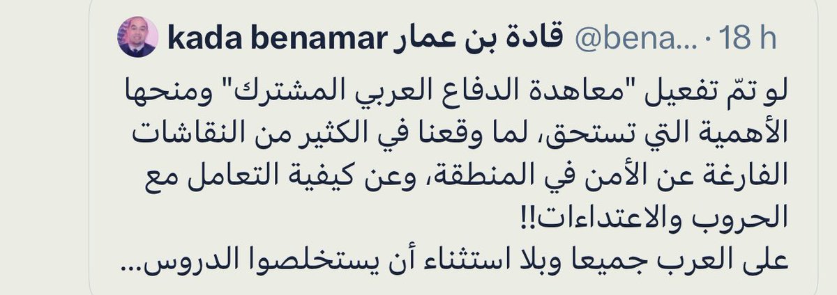 kader31 tweet media