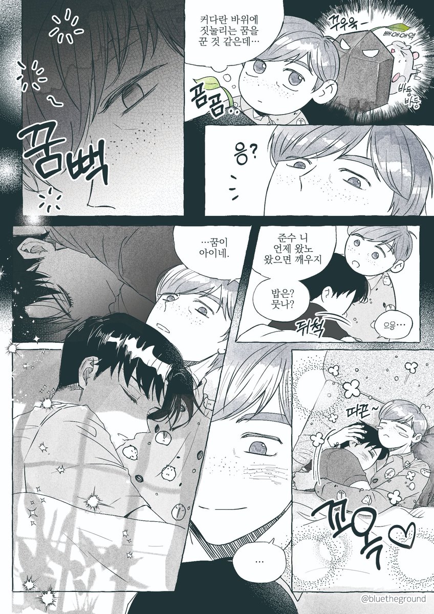 쟁1 | 청 tweet media