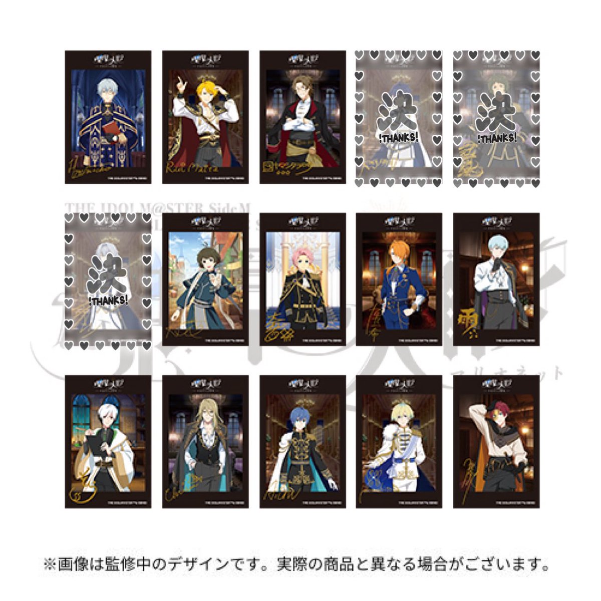 ねむ@プロカ必読 tweet media