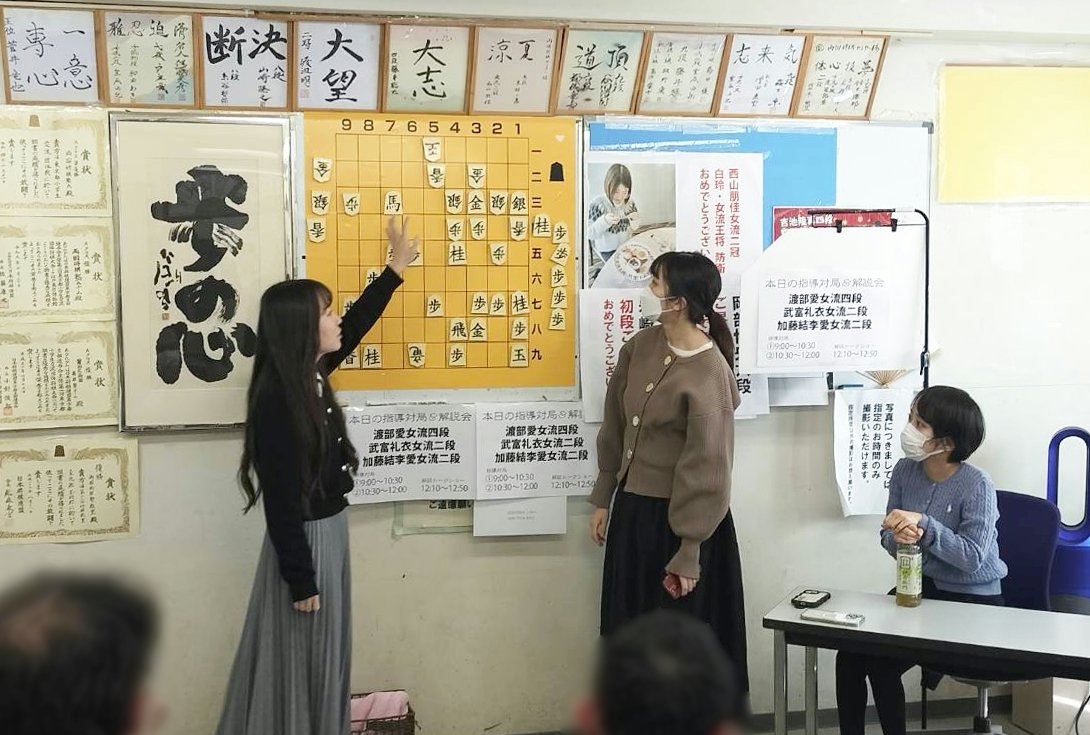 両国将棋センター tweet media