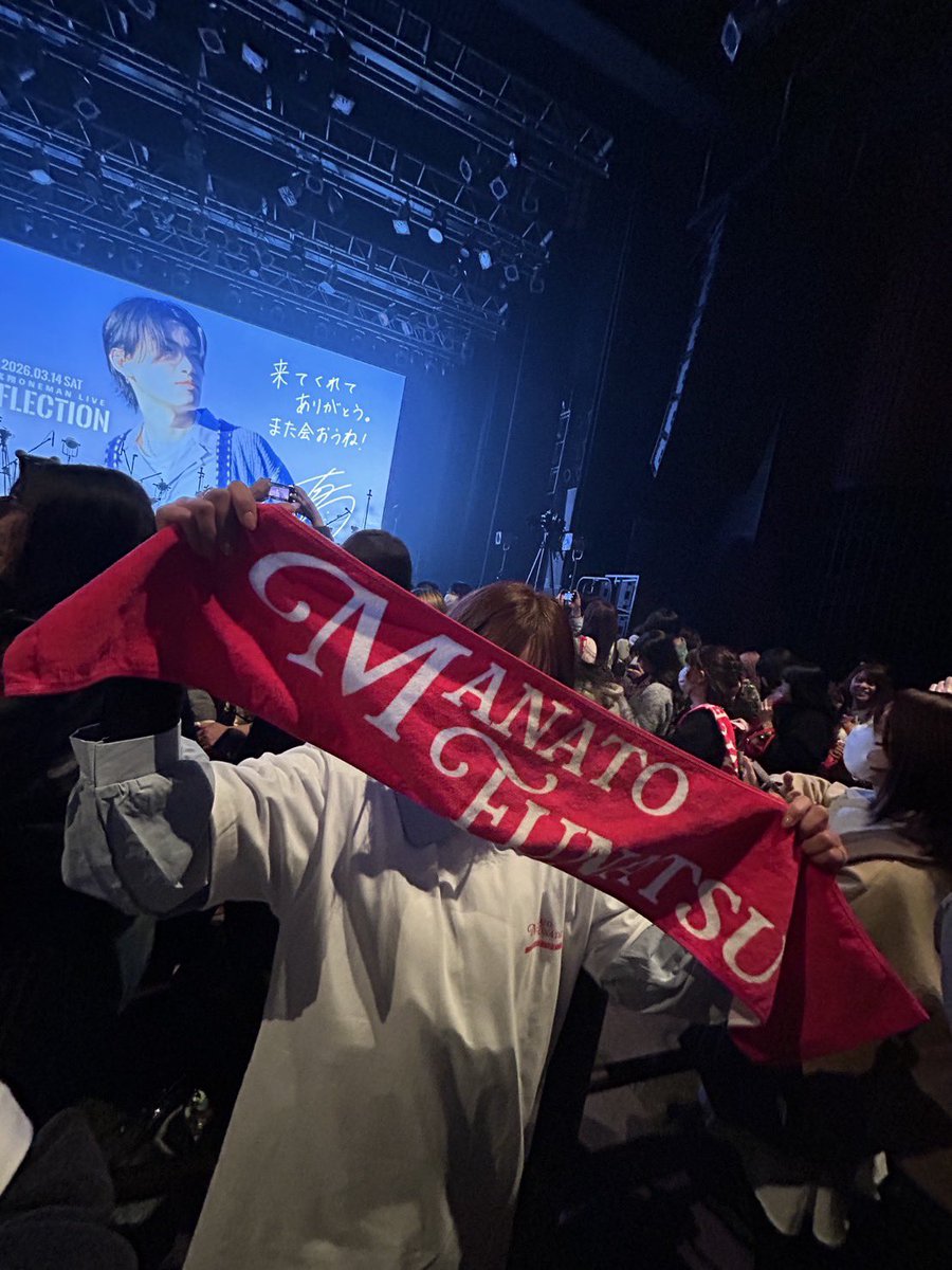 1EISHRNd4ObXXqB's tweet photo. 舟津真翔くん
ワンマンLIVE🎤🩷
#舟津真翔
#_0709mf
#ワンマンLIVE https://t.co/J0xoHAa9aB