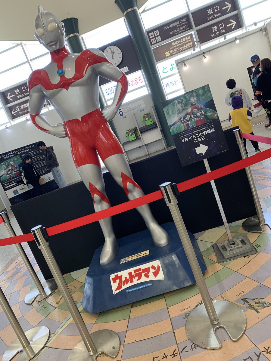 今日のお昼ごはん…
豪勢過ぎた〜😋
ウルトラマンに叱られる🤣