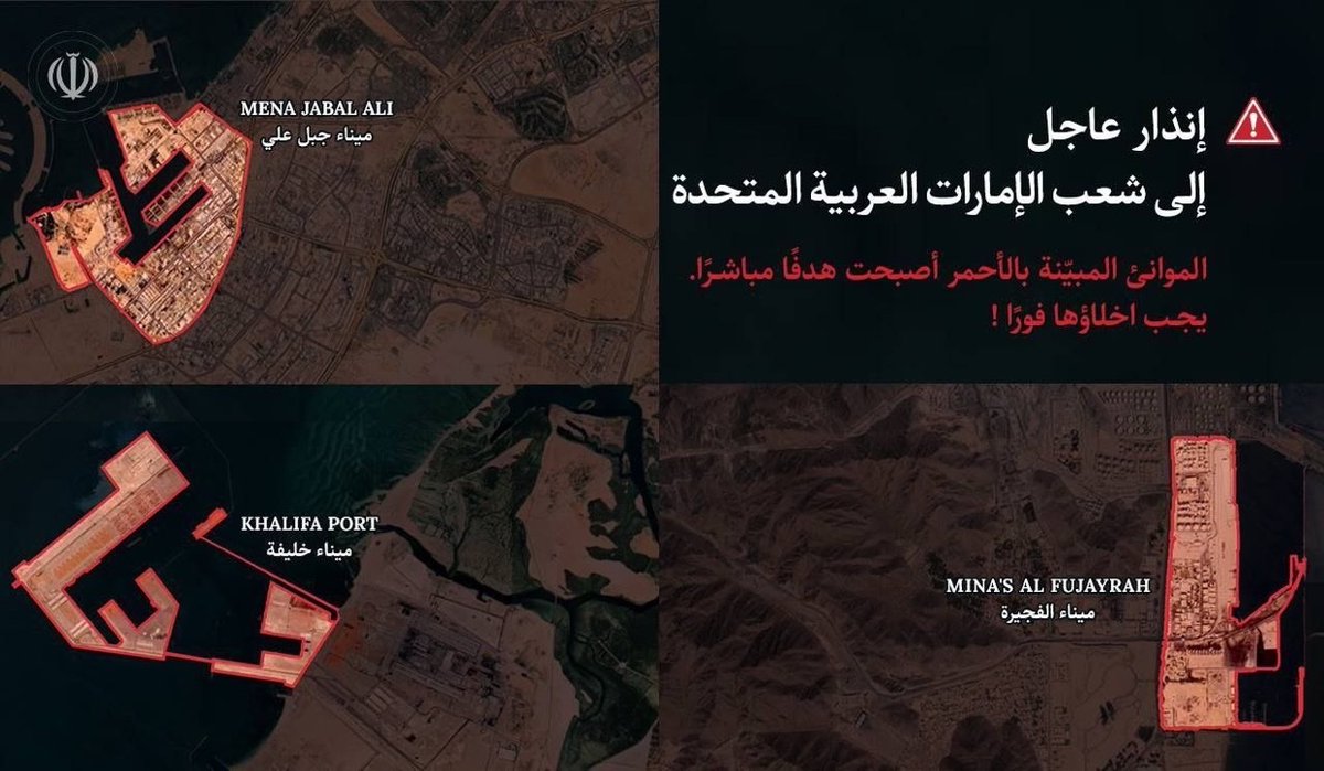 Sulaiman Ahmed tweet media