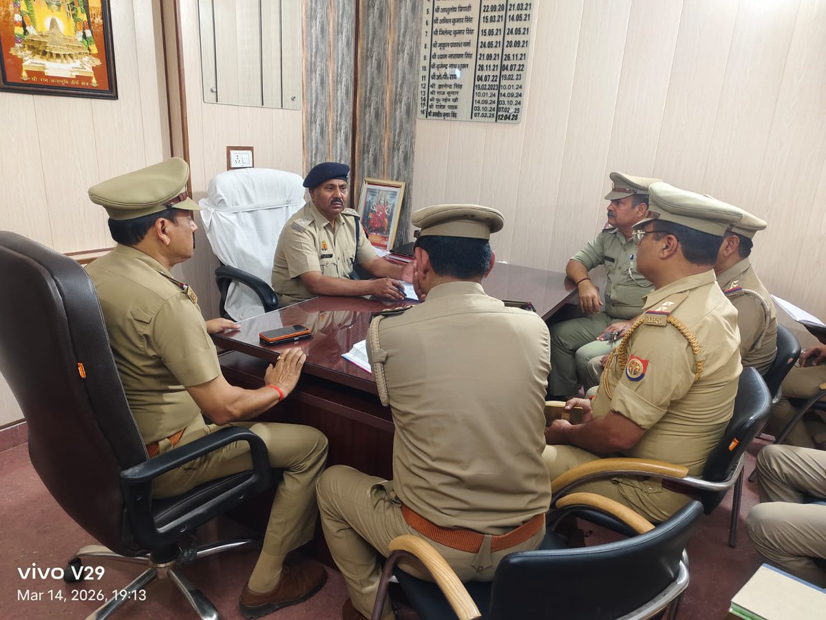 unnaopolice's tweet photo. आज दिनांक 14.03.2026 को श्री प्रेमचंद अपर पुलिस अधीक्षक दक्षिणी द्वारा थाना बांगरमऊ एवं थाना बेहटा मुजावर पर थाने के समस्त विवेचकगण के साथ अर्दली रूम किया गया तथा लंबित विवेचनाओं के त्वरित एवं गुणवत्तापूर्ण निस्तारण हेतु सभी विवेचकगणों को आवश्यक दिशा निर्देश दिए गए। @Igrangelucknow @dgpup @adgzonelucknow @CMOfficeUP @Uppolice