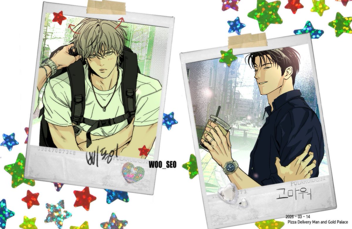 독자님들 덕에 서안이도 달콤한 생일을 보냈을 것 같아요~ 🍫