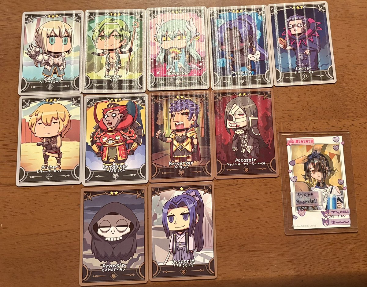 めんど tweet media