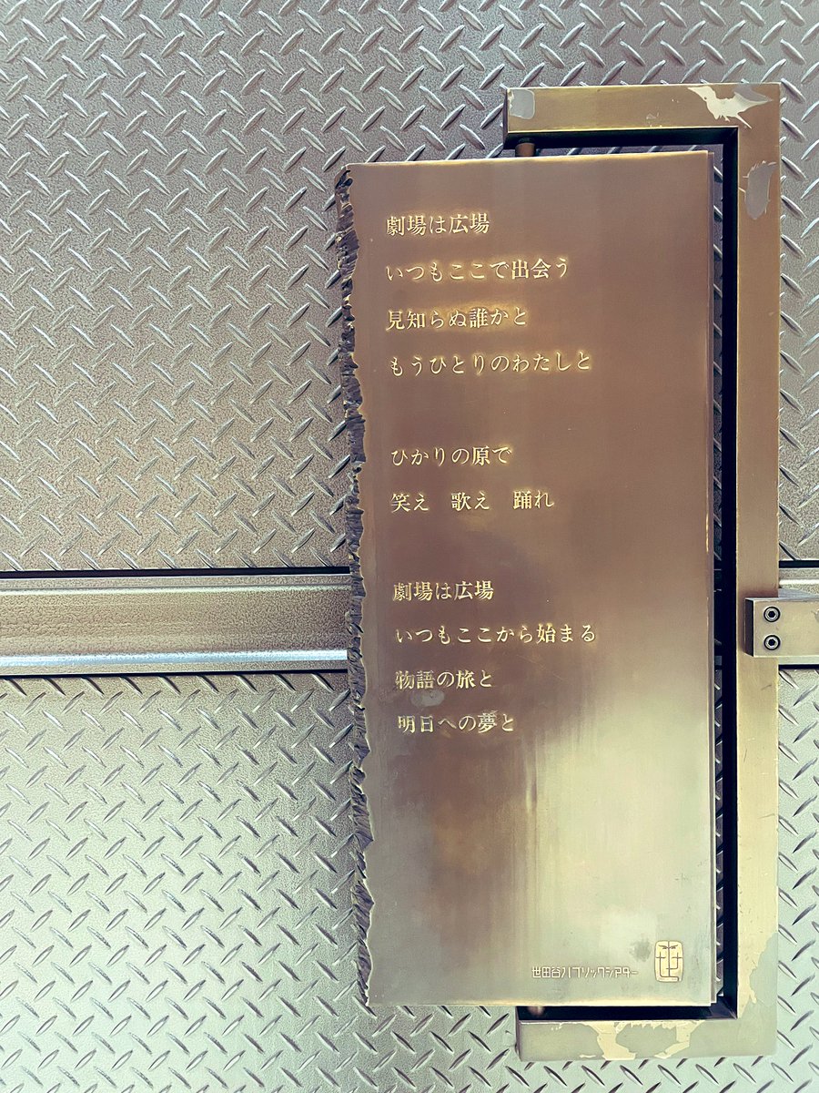 鈴木凌平 (じゃる) tweet media