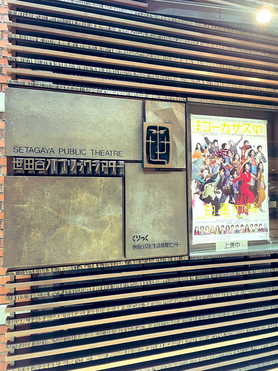 鈴木凌平 (じゃる) tweet media