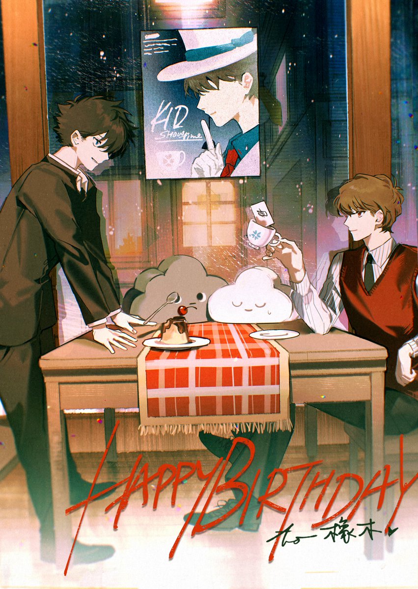 給橡木老師的白快醬