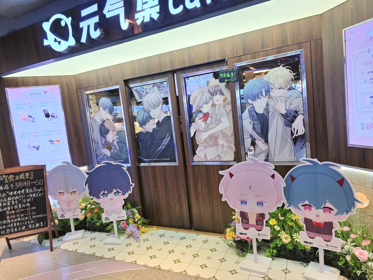 🐧펭키🐧 tweet media