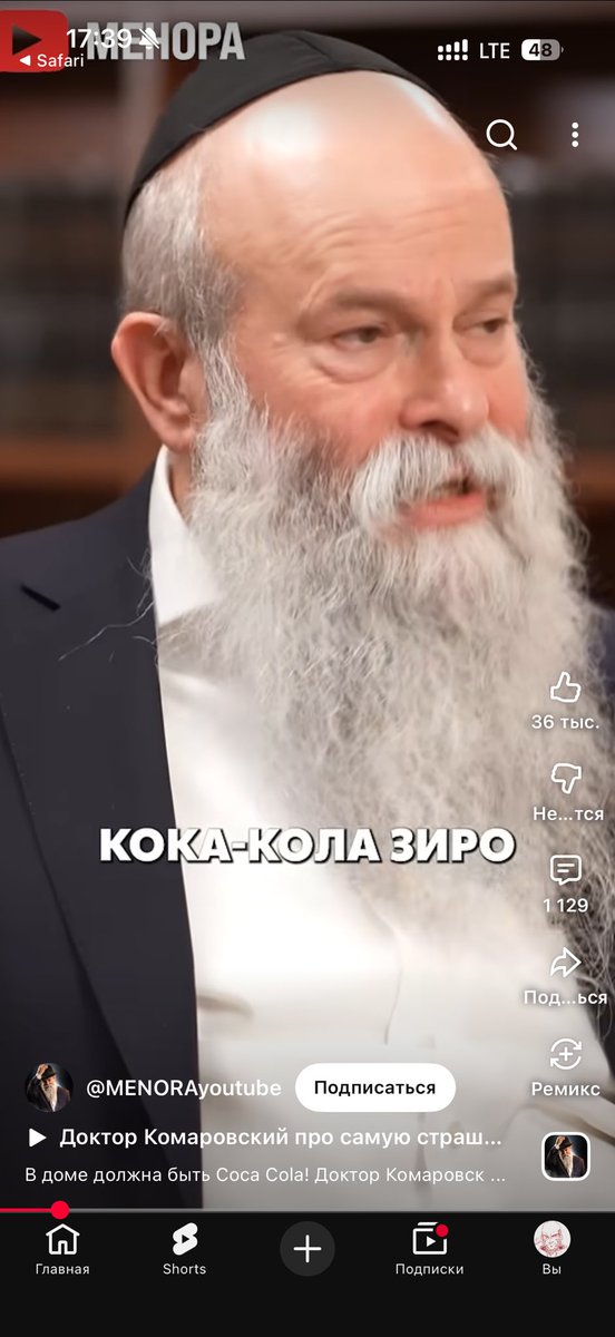 я намерен хорошо провести этот вечер 😈 tweet media