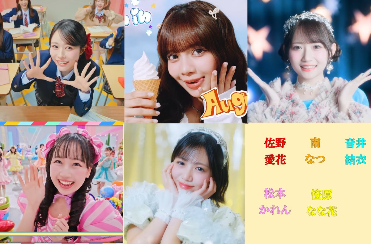 ショウユ tweet media