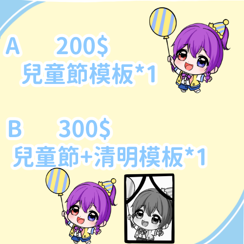 結月Hina tweet media