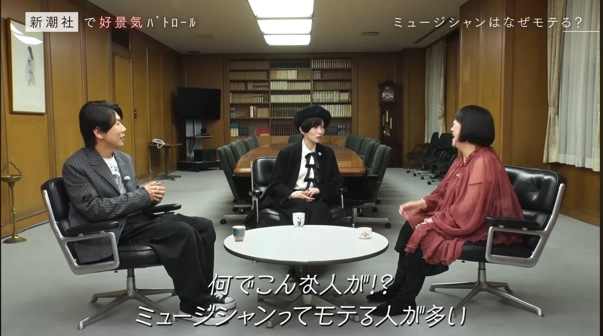 熱視線 tweet media