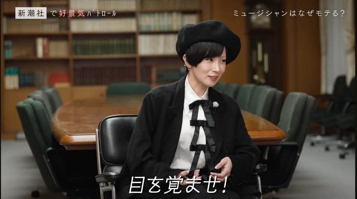 熱視線 tweet media