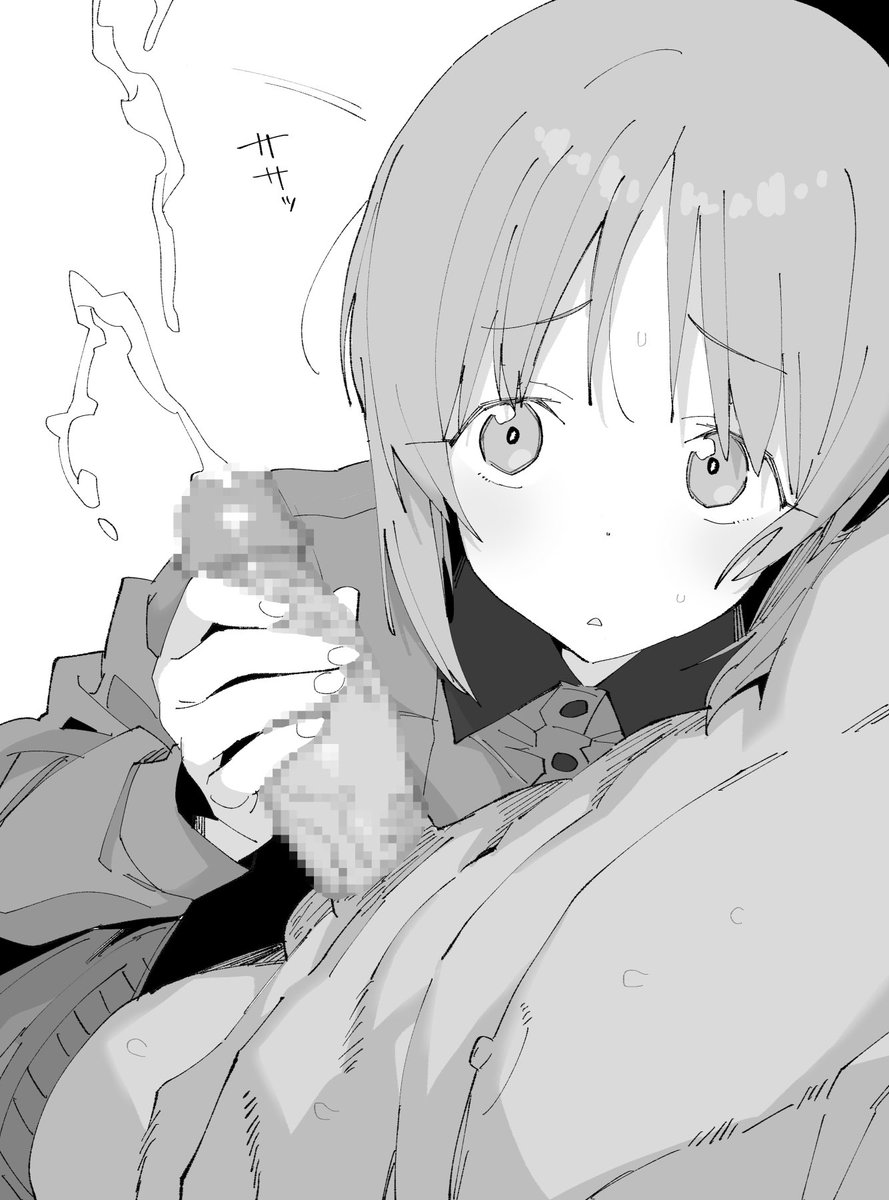 動体視力が良すぎて射精も避けれるみぽりん