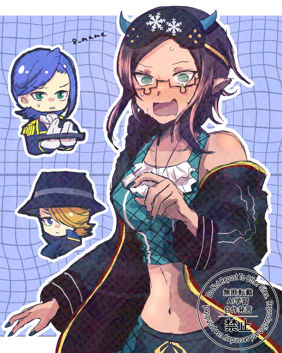 まめこ🦝🛡️🐾 tweet media