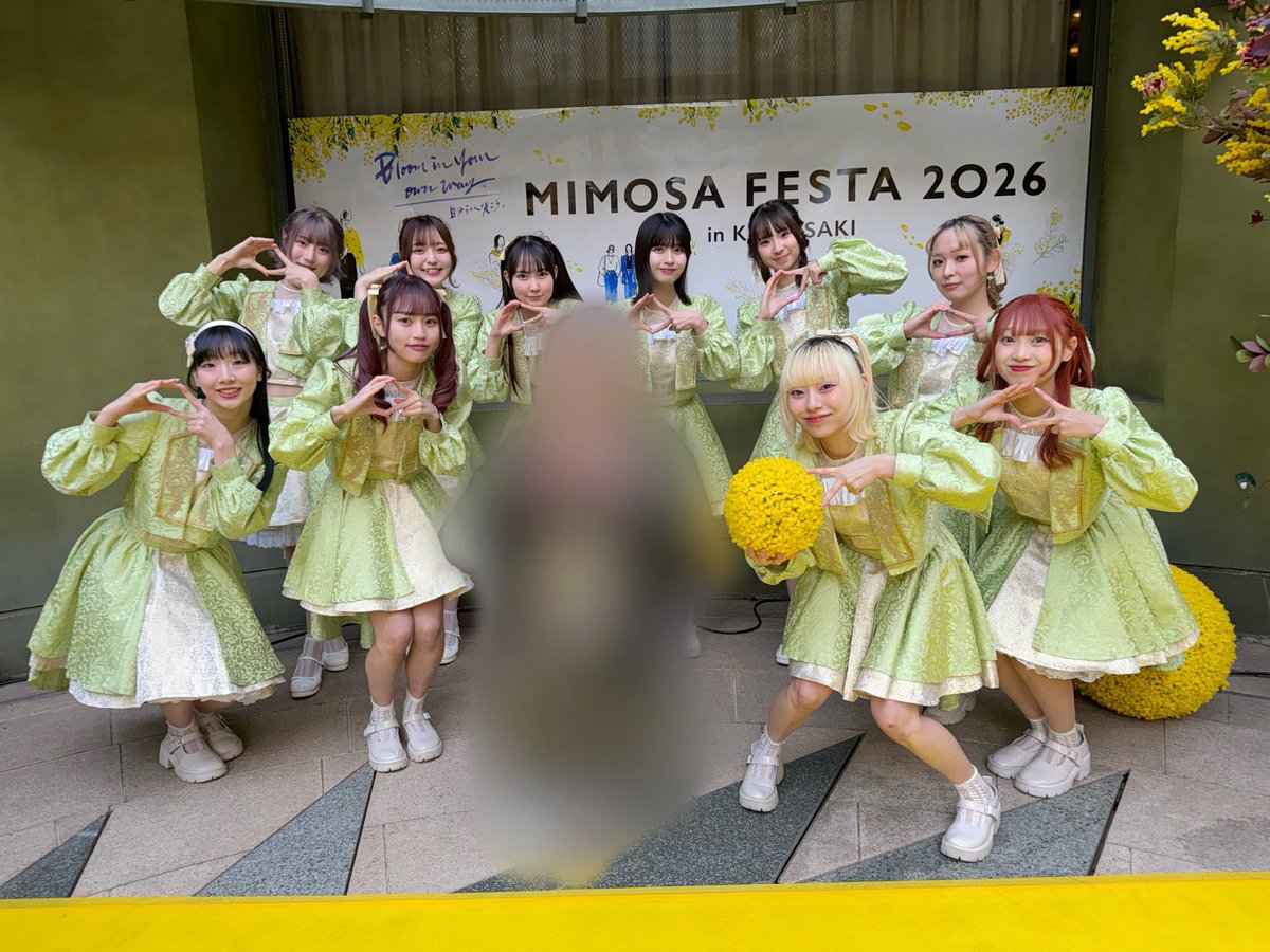 toku_mrkd's tweet photo. #ミモザフェスタ2026
ラチッタデッラがミモザで華やかに彩られた中、1日で3本ものライブが観れてとてもいい日になりました。6人のピンク衣装で久々の曲、生バンドの迫力と勢いのあるヌルリの演奏、10人揃ったマルカド、どれもいいものを見せてもらいました✨ありがとうございました🎶
#MARUKADO
#NULLI https://t.co/t28JtN8UxS
