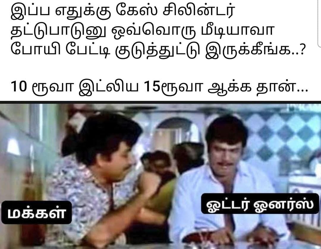 🤣🤣🤣🤣🤣🤣🤣🤣🤣🤣🤣🤣