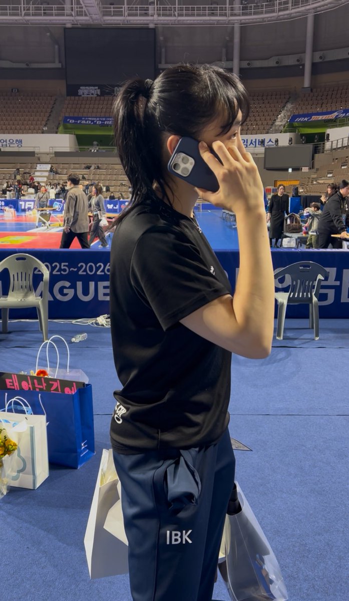 깊게온다 사귐통
