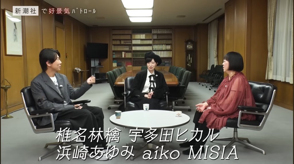 熱視線 tweet media