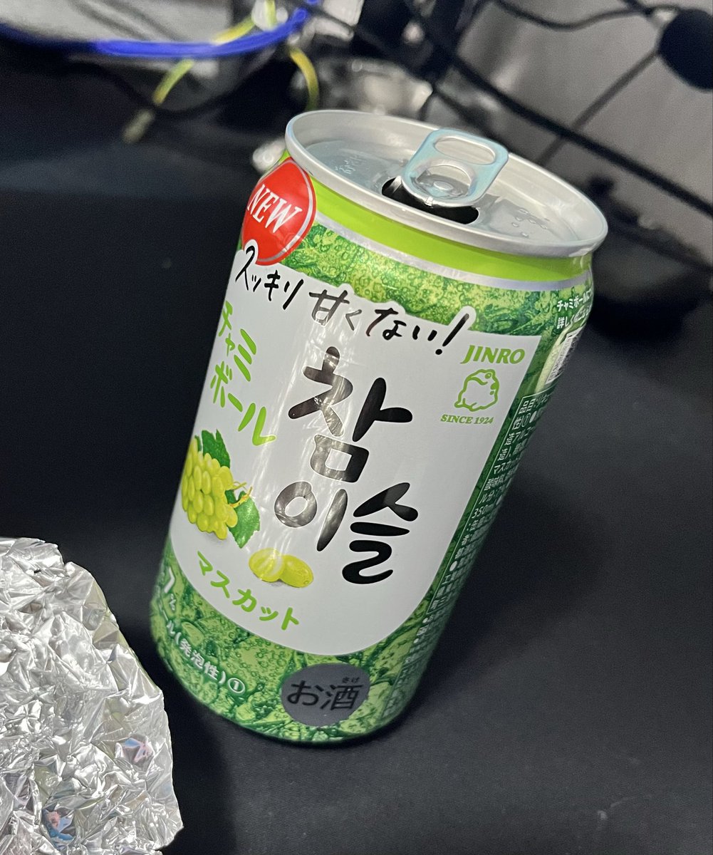 氷炎 スバル 🧊🔥 tweet media