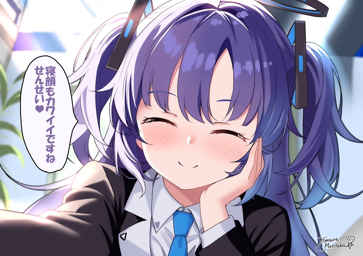 早瀬ユウカ(ブルアカ) 「今日はユウカの誕生日だから いっぱい過去絵投稿するぜ!! #ブルアカ」|火村 モリタカ＠/5月COMITIA144（B51a)/その次は神戸かわさき10のイラスト
