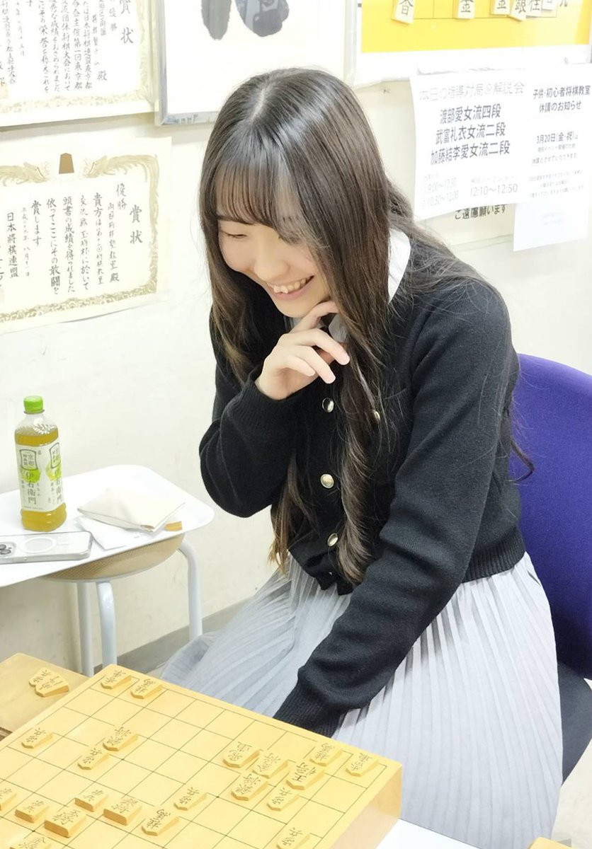 両国将棋センター tweet media